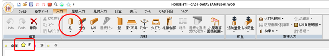 リボン
